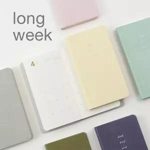 바이풀디자인 2026 생각보관함 롱 주간 다이어리스케줄러 위클리 2026캘린더 2026플래너 다이러리 스케쥴러