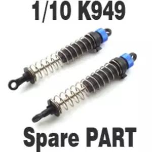 WL TOYS WL602277 리어 쇽업 쇼버 2pcs자동차쇽업 무선조종RC카 RC부품 RC RC장난감