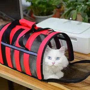 이동가방 망사케리어 여행용 레드 애견고양이캐리어 강아지 반려견 외출 동물 견장 팻가 강아지장