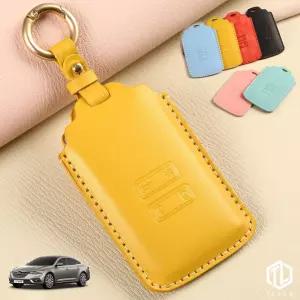 톨른 마카롱 SM6 스마트키케이스 TS-09 가죽 홀더천연 홀더 홀더세트 커버 전용