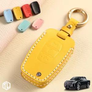 톨른 마카롱 렉스턴스포츠 스마트키케이스 TSS-02 가죽 홀더키홀더추천 차량맞춤형 고급스러운 선물용 각인