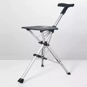 다기능 지팡이 효도선물용 의자 보행보조 스툴