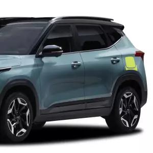 더뉴셀토스 PPF 주유구 보호필름 용품