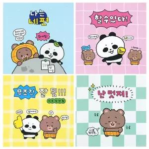 다곰이 쪼매난 노트 40개유선 라인 학습 학생 메모 공책 미니 필기 줄노트