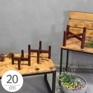 원주목형(낮은)화분받침대(S2호)내경200mm 우드스텐 나무 스탠 원목스탠 화분대 심플 물받침 인테리어대