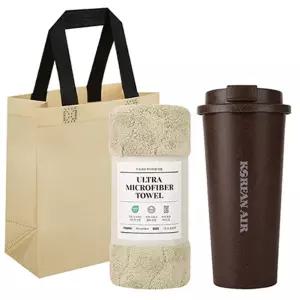 커피가루 텀블러 630ml + 타올 선물세트판촉사은품 개인 사무실물컵 디자인 행사
