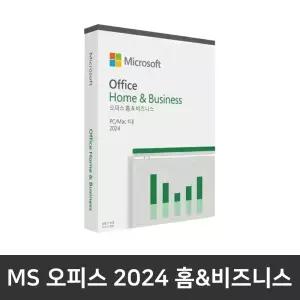 13B9S0BU00 Win11 추가옵션 / MS 오피스 홈and비즈니스 2024