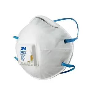 3M 1급 방진 마스크 8822 10입산업용 작업용 분진 먼지용 차단 방지 안전 공업용 1마스크