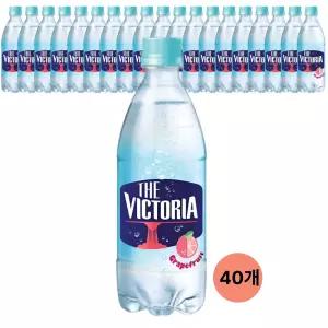 빅토리아 탄산음료 자몽 500ml, 40개