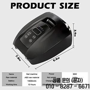 아크릴 손톱 매니큐어 기계에 대 한 거울 바닥 무선 LED 빛을 가진 90W 충전식 네일 램프 UV