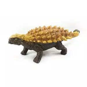 소프트 공룡모형 안킬로사우루스 학습 장난감 피규어