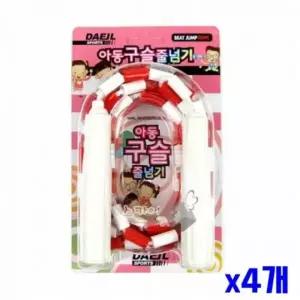 구슬 줄넘기 아동용 4개 유산소 운동