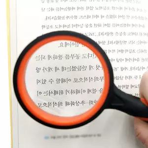 손잡이 50mm 확대경 원형 루페/어린이/초등/학생/실버/용품/자연/관찰/놀이/학습/정밀한/작업/교육용