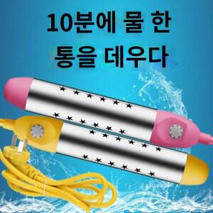코드 220v 온수히터봉 전기 물데우는 차단 연결할 업소용 2000W 배터리