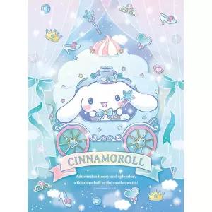 산리오 시나모롤 스파클  큰조각  직소 퍼즐 300피스