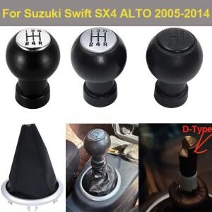 자동차 핸드 스피드 기어 시프트 노브 Gaitor 칼라 케이스 Suzuki Swift SX4 ALTO 2005
