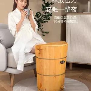 욕기 원목커버 원형욕조 귀모양 좌욕 반신 쑥팩 이동식