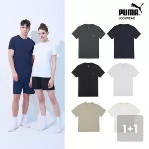 푸마바디웨어 푸마 혼성 기능성 반팔 홈웨어 언더셔츠 2종세트 택1 1661019