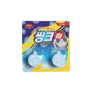 [HR1] 씽크대 세정제 10g 2개입 냄새 악취 배수구 세척