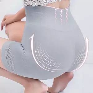 [셀러허브]여성 뱃살 똥배 보정 거들 코르셋 심리스 브라 팬티 (S14194828)