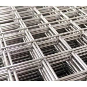건축용 와이어 메쉬 철망 용접 콘크리트 자재 블록 바닥