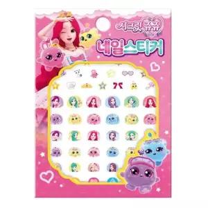 학산문화사 시크릿쥬쥬 별의보석 네일스티커