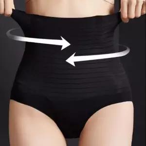 [셀러허브]잘록한 허리 에어리즘 쿨링 복부커버 하이웨스트 팬티 (S19047829)