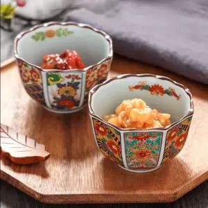 그릇 식기 팔각 반찬 이자카야 일본 그릇