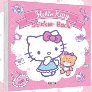 대원앤북 산리오 헬로키티 스티커 미니북