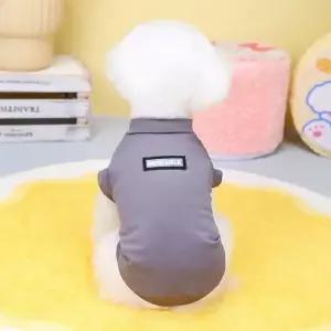 딩동펫 고양이 강아지 옷 티셔츠 실내복 uv차단 쿨링 나시