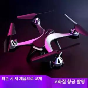 초경량 접이식 미니 폴딩 등산의자 휴대용의자 차박 등산용 간이 폴딩체어 등산 백패킹 간이의