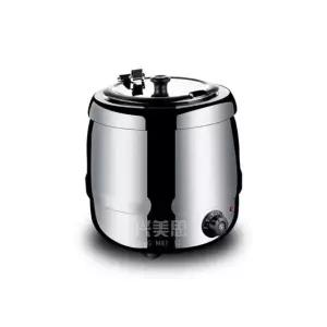 보온병 업소용보온통 스텐 식당 부품 커피 육수 국통 대용량