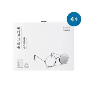 자우버 김서림방지 렌즈클리너 안경닦이 안티포그 티슈 120매입X4개