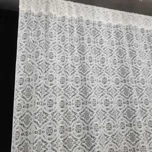 레이스커튼 230HD 가리개커튼 카페커튼 인테리어커텐