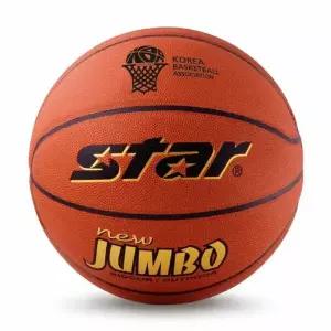 농구공 5호 고급형 하드 코트 BB415