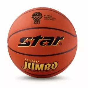 농구공 5호 어린이 학생 예체능