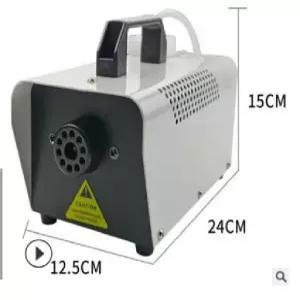 400W 공 차량용 방역 무대 소독 안개 포그머신 가정용 연기 분무 파티 연막기