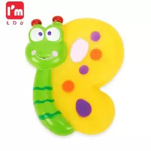 아임에듀 Bug Sea 목욕 놀이 나비/장난감/아기/인형/완구/어린이/물놀이/샤워/피규어/욕실/화장실/어린이집