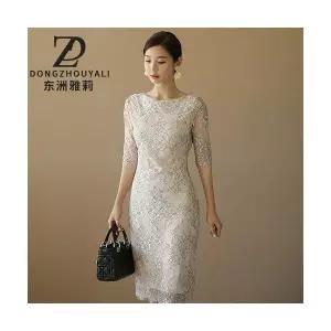 여성용 원피스 오피스룩 레이스 조거 정장 펀칭 하객 라운드 워크 봄가을 슬림핏 ST1