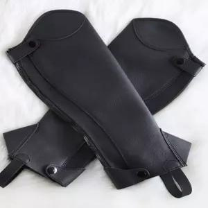 머스코 말타기용 초소가죽 말다리 보호대 남녀공용 라이더 발커버