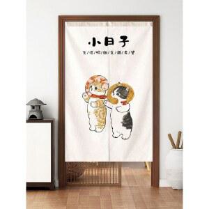 가리개 가림천 바란스 식당 일식집 이자카야 주방