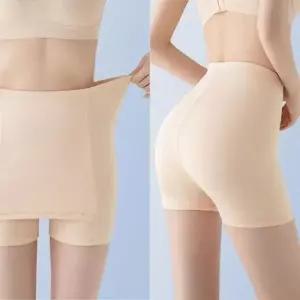 [셀러허브]속바지 여성 커버 교복 속치마 Y존 티안나는 (S37693770)