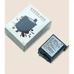 커피머신 라떼 아트 프린터 그림 거품 드로잉 카트리지