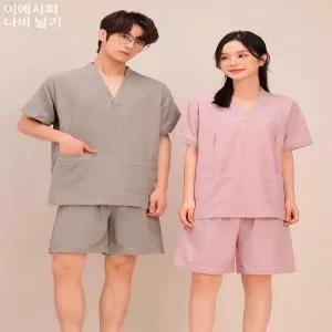 찜질복 빅사이즈 6XL 사우나복 세트 마사지옷 찜질방복 찜질방