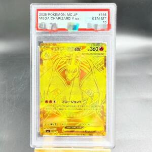 DIY PTCG 레이팅 카드 2025 메가 리자몽 ex 컬렉션 게임 선물