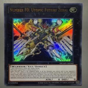 유희왕 코나미 듀얼 몬스터즈 DUAD-AE042 넘버 우토피아 퓨처 울트라 레어 컬렉션 카드