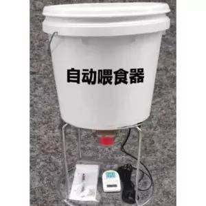 자동 모이통 병아리 오리 메추라기 거위 사료통