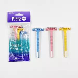 일본 직수입 겨드랑이 제모기(3개) G