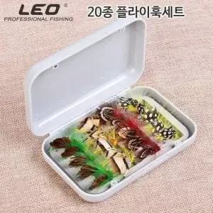 플라이훅 세트 20종 하드케이스 낚시 미끼 루어