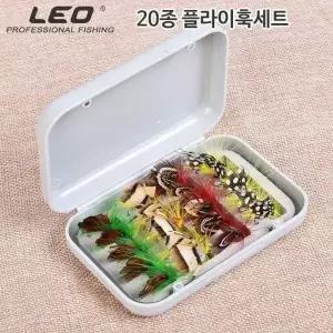 플라이훅 세트 20종 하드 케이스 낚시 미끼 루어
